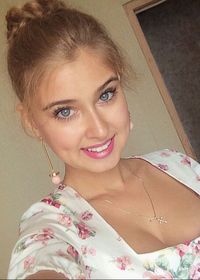 Алиса (23), Воскресенск